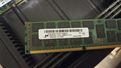 8GB DDR3 ECC Registered 2Rx4 PC3L-10600R-9-11-E2
